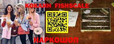 крисы Краснокаменск