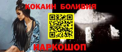 крисы Краснодар