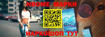 мдпв Краснознаменск
