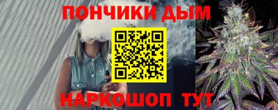мдпв Краснознаменск