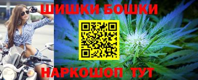 крисы Краснодар