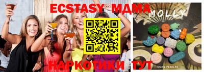 мдпв Краснознаменск