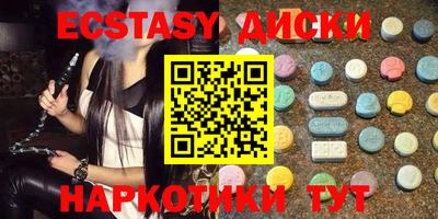 мдпв Краснознаменск